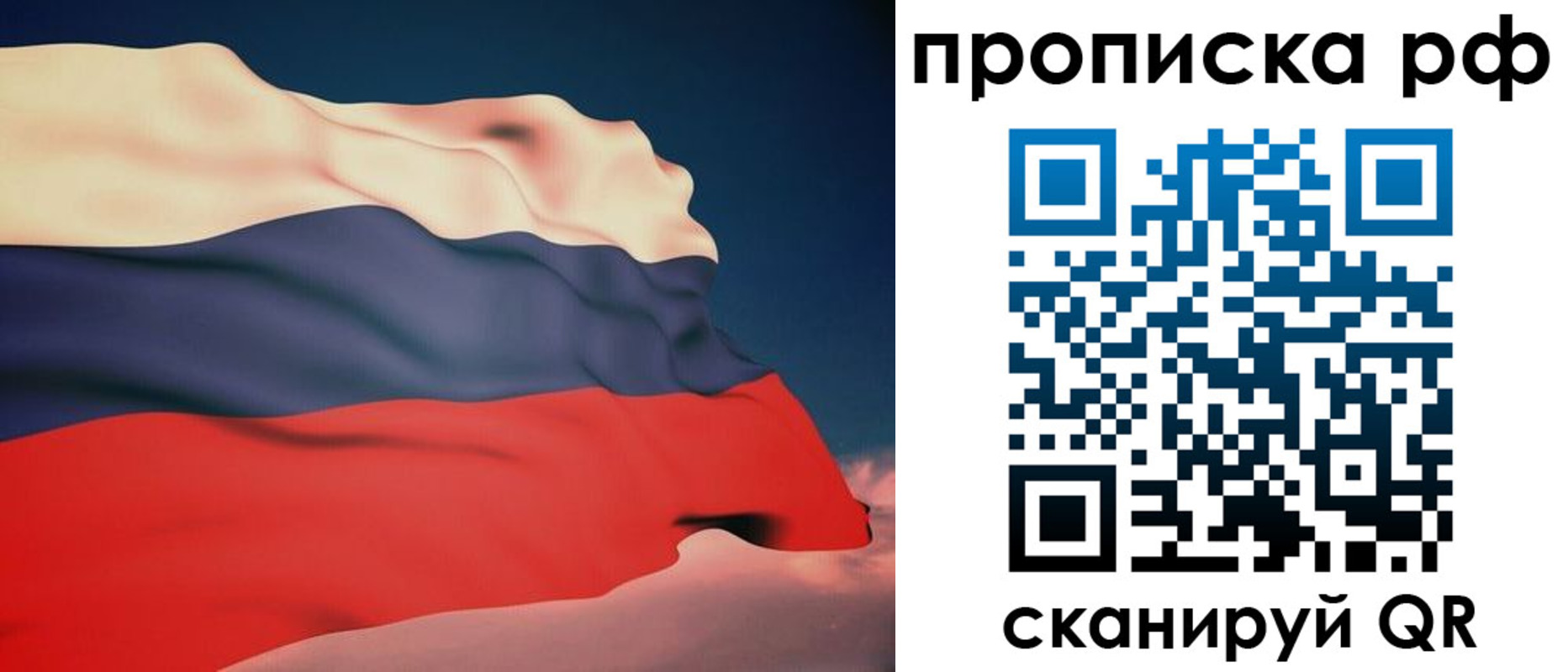 форма 3 в Суздали
